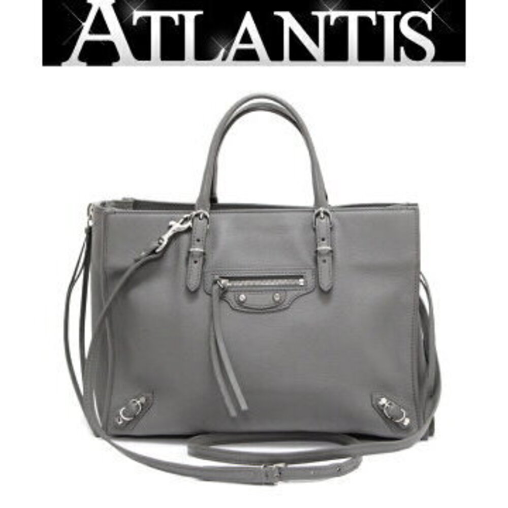 Balenciaga Paper Bag Leather Gray
